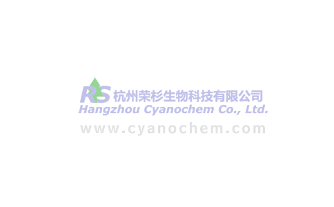 cyanochem intermediates
